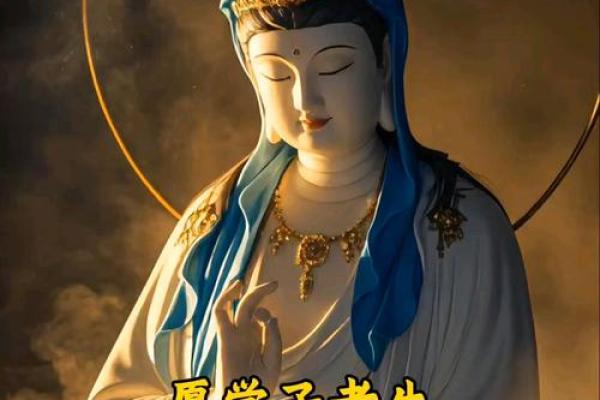 孩子考试求文殊菩萨 孩子考试求文殊菩萨有用吗