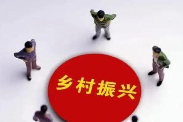 村委哪年换届 村委哪年换届一次了