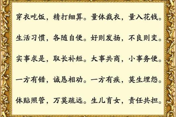 为什么夫妻一方死了另一个不送殡 为什么夫妻死了一个另一半不能送