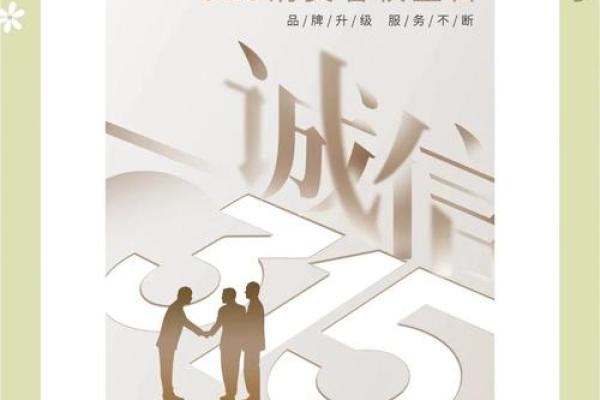 作为普通消费者，在315国际消费者权益日我们能享受到哪些特殊权益？