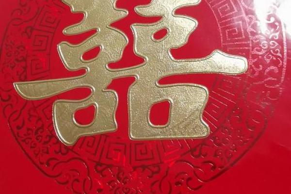 ‌前程似锦幸福家 → 凤（凤栖锦巢，代指鸡祥）‌
