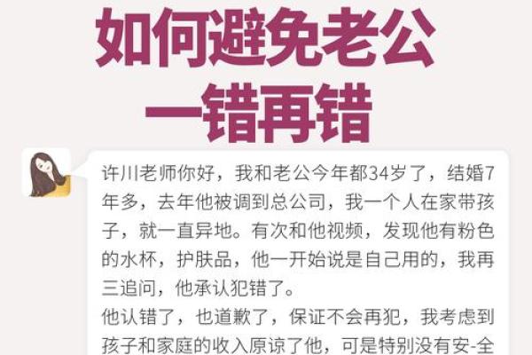 夫妻同房不成功原因 夫妻同房不顺利怎么办
