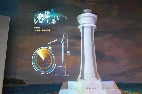 南洋在什么地方 南洋在哪个省在哪个市