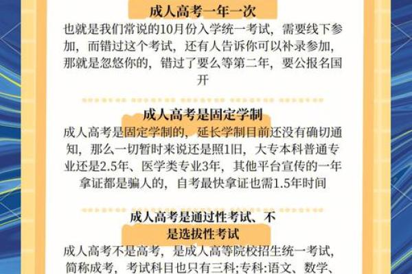 2023年出生哪年高考 2023年高考生高考时间