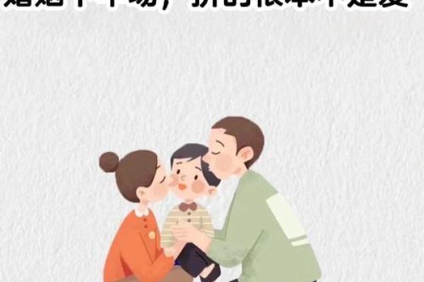 人到中年夫妻关系为啥会冷淡 人到中年夫妻关系不好怎么办