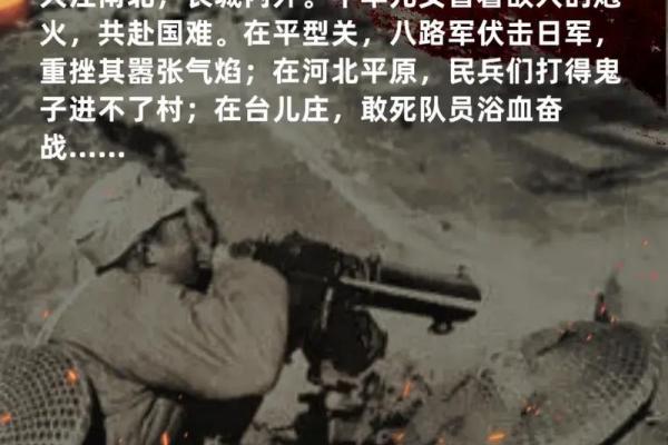 7月16日是全球性的重要纪念日吗？具体有哪些国家会庆祝？