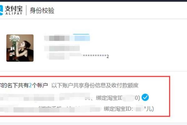 怎么查名字好不好