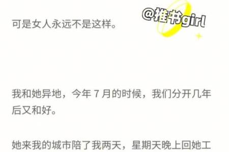 宝马香车打一生肖的谜底是什么？求详细解释和答案分析