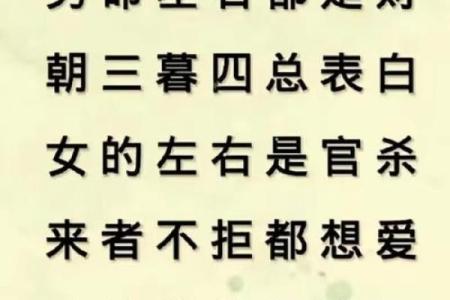 才德兼备打一生肖 才德兼备哪四肖