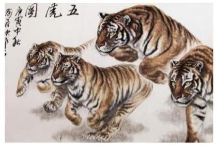 红光满面三大生肖 红光的意思