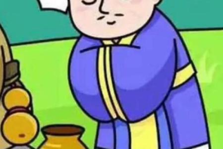 太公钓鱼是什么生肖