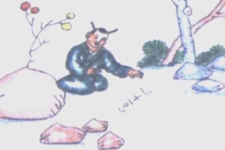 赶尽杀绝着个成语在十二生肖里代表哪个动物？