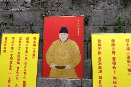 一统江山定乾坤指什么生肖(一统江山定乾坤指什么生肖动物)