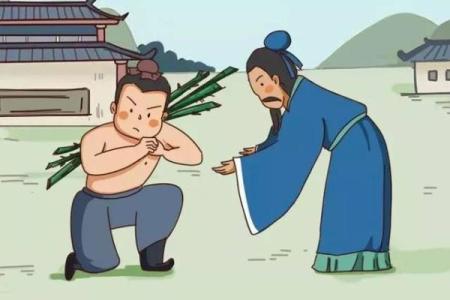 负荆请罪打一生肖(负荆请罪打一生肖是狗)