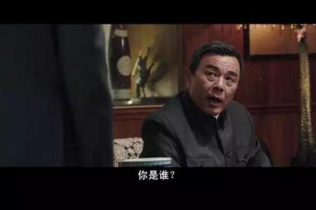 树大招风打一个生肖(树大招风打一生肖动物答案)