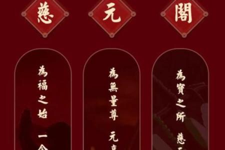 十全十美有几人打一正确生肖 十二生肖谁最十全十美