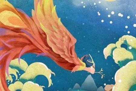 精卫填海的三大生肖 精卫填海的三大生肖