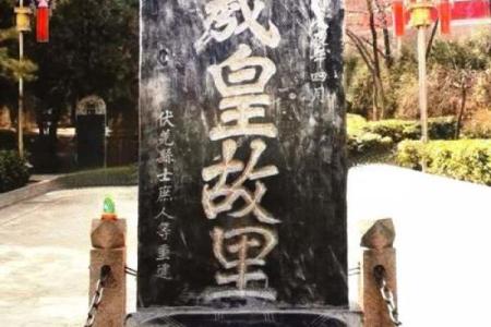 ‌匕鬯无惊打一生肖 → 狗‌（犬守宗庙，匕鬯安宁）