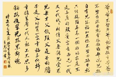 ‌小康人家打一生肖 → 猪‌（豕满廪实，家宅丰康）