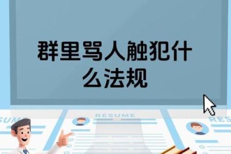 ‌七嘴八舌打一生肖 → 鸭‌（鸭群争鸣，嘈嘈切切）