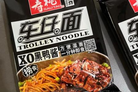 ‌抠心挖胆是什么生肖 → 猴‌（猴抓虱蚤，掏心挠肝）