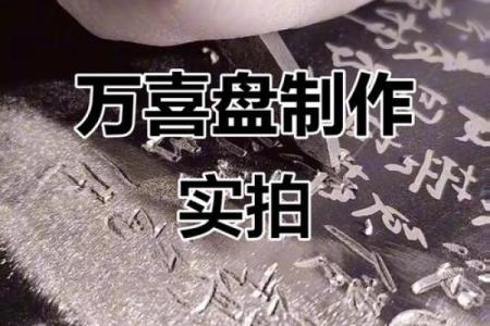 单刀直入打一生肖(单刀直入打一生肖天之娇南男打一生肖)