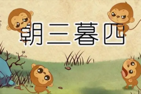 请问根据大江东去”着个谜面来猜生肖，它的谜底和详细解释是什么？