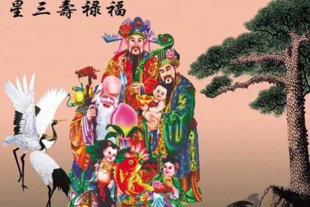 请问根据中国传统文化，四海为家所对应的生肖动物究竟是什么？
