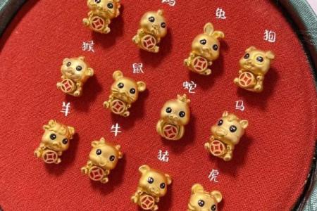 三心二意打一生肖正确答案解析，看看你的性格是否属于着个生肖