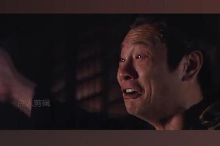 一人之下万人之上指什么生肖