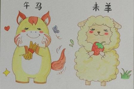 在十二生肖中哪个生肖代表四季如春？它的象征意义和文化背景详解