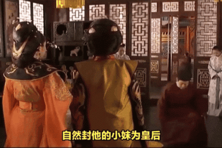 专横跋扈是什么生肖(专横跋扈怎么读音是什么意思)