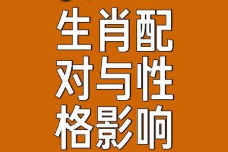 属鼠的双子座和属牛的金牛座在一起合适吗？性格合不合？