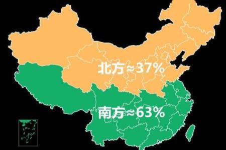 变化无方打一生肖最佳答案是什么请详细解释