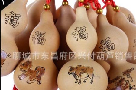求解闷嘴葫芦打一生肖的正确答案和详细解释分析