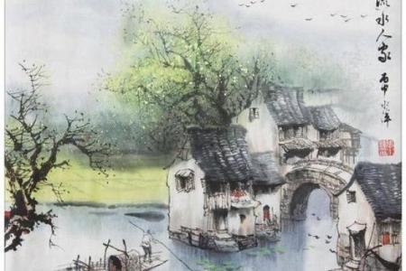 小桥流水代表什么生肖？深入解析传统意象与生肖的关联含义