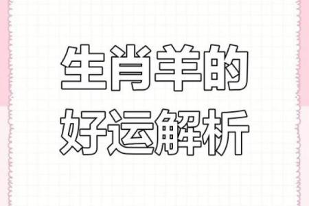 从生肖性格分析角度，哪些生肖的人最符合尖牙利齿的形容？