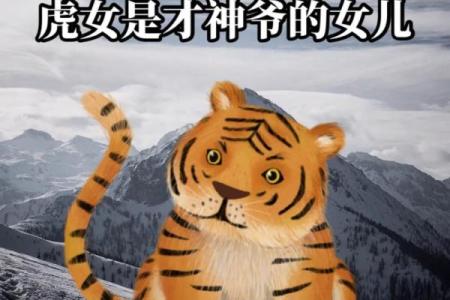缄舌闭口最佳生肖(闭口藏舌的生肖)