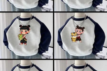 春秋大业代表什么生肖 春秋大业十二生肖哪一肖
