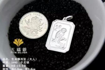 九天银河是什么生肖 为什么叫九天银河