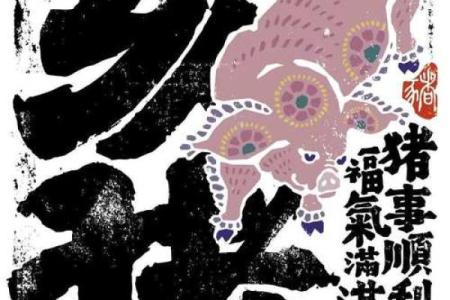 ‌众矢之的是什么生肖 → 鼠（鼠为众矢之的，人人喊打）‌