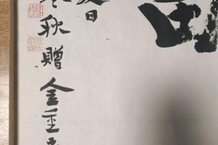 ‌戒骄戒躁打一生肖 → 牛（牛性沉稳，戒骄守拙）‌