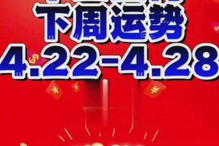每日一笑打一生肖(每日一笑打什么生肖)