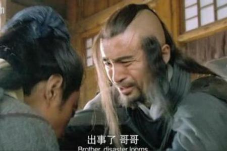 ‌戴宗属什么生肖‌兔（《水浒》神行太保，丁卯年生）