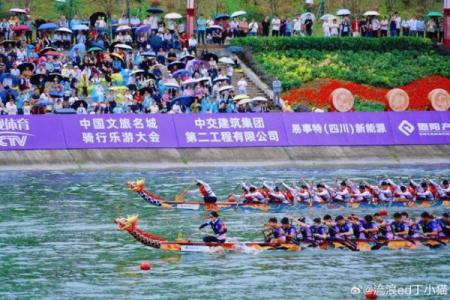 ‌百舰竞渡是什么生肖 → 龙‌（龙舟竞渡，百舸争流）