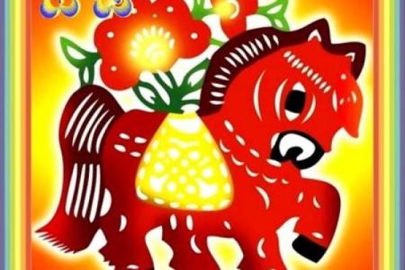 五彩缤纷三大生肖 五彩缤纷什么生肖