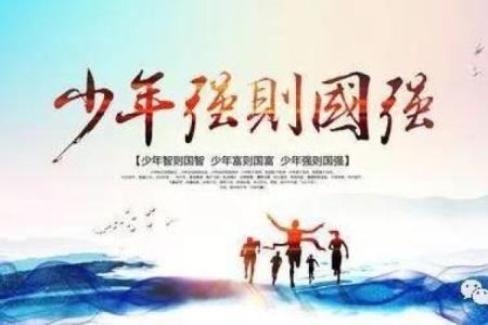 十七十八正少年是指什么生肖 十七十八正少年是什么生肖动物