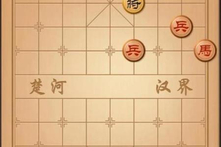‌且战且退打一生肖 → 马‌（马踏边关，退守为进）