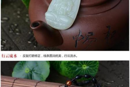 行云流水是什么生肖 行云流水打一生肖最佳答案