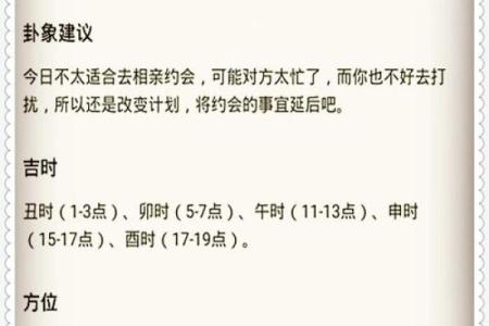 二八佳人是什么生肖(二八佳人是什么生肖被提及最多)